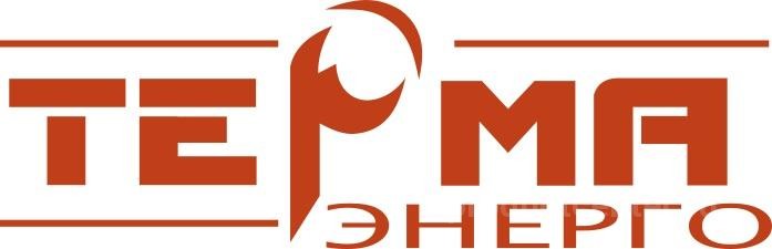 ООО Терма-Энерго